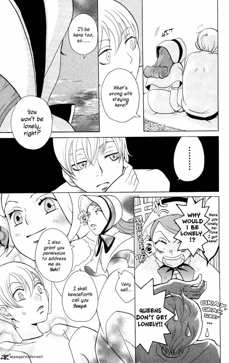 Hoshi ni Naru Hi Chapter 1 page 10