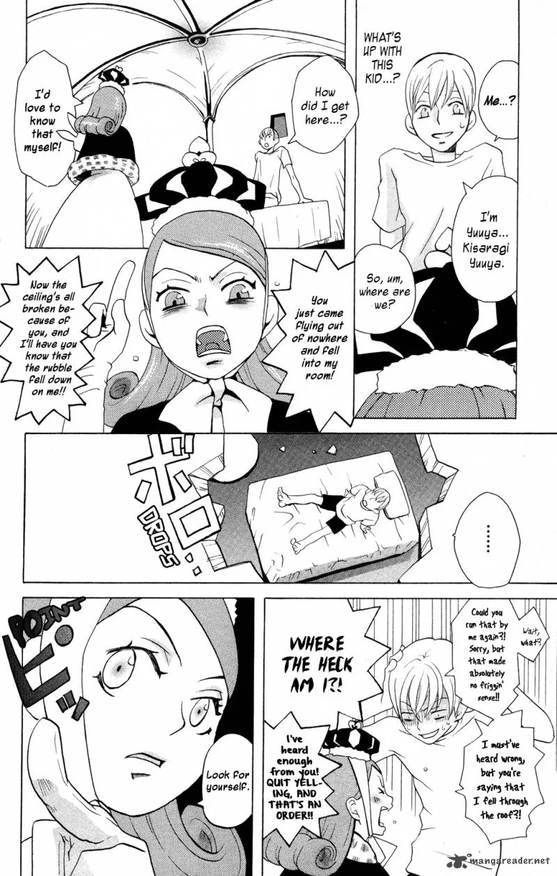 Hoshi ni Naru Hi Chapter 1 page 7