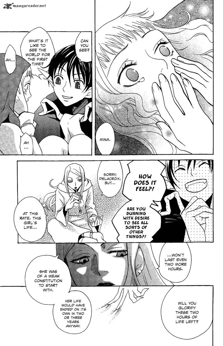Hoshi ni Naru Hi Chapter 2 page 15