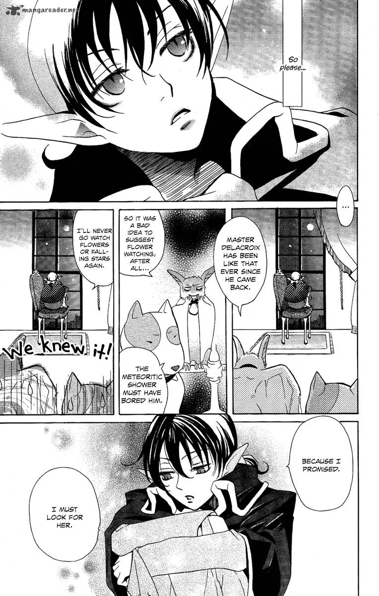 Hoshi ni Naru Hi Chapter 2 page 25