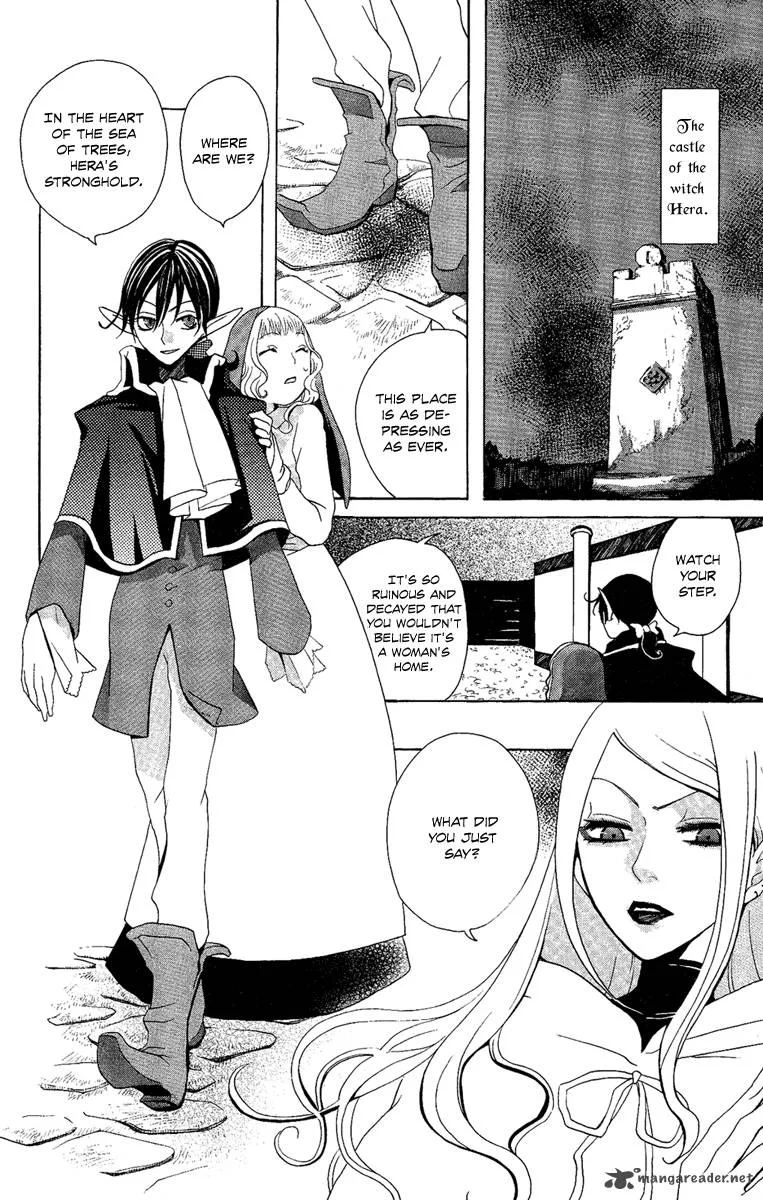 Hoshi ni Naru Hi Chapter 2 page 12