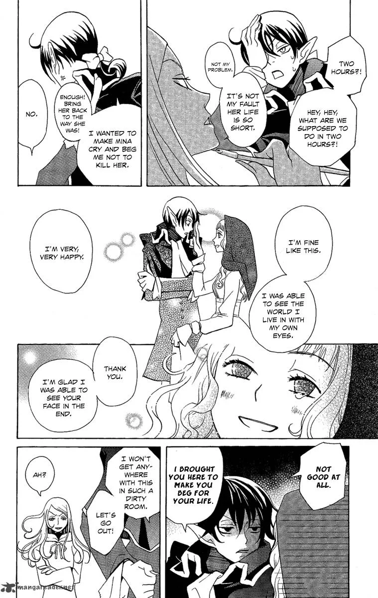 Hoshi ni Naru Hi Chapter 2 page 16