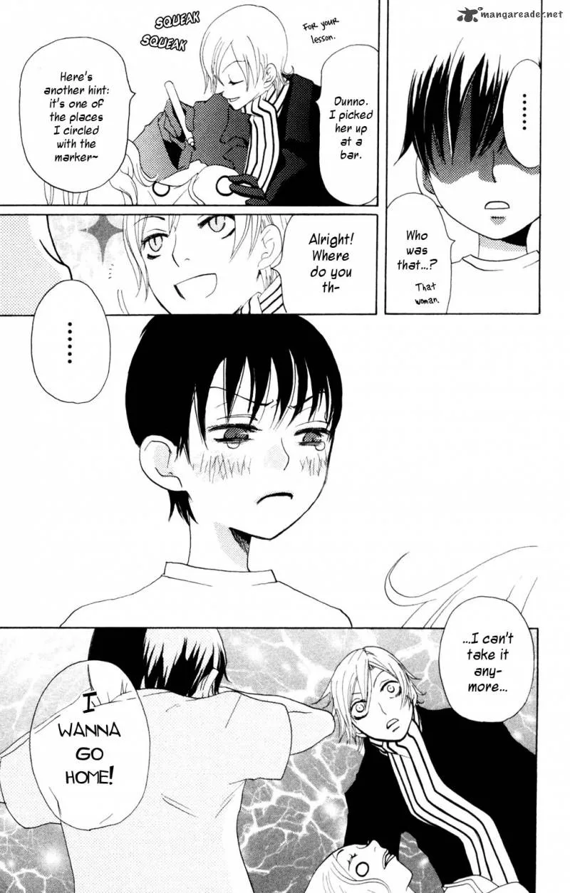 Hoshi ni Naru Hi Chapter 3 page 13