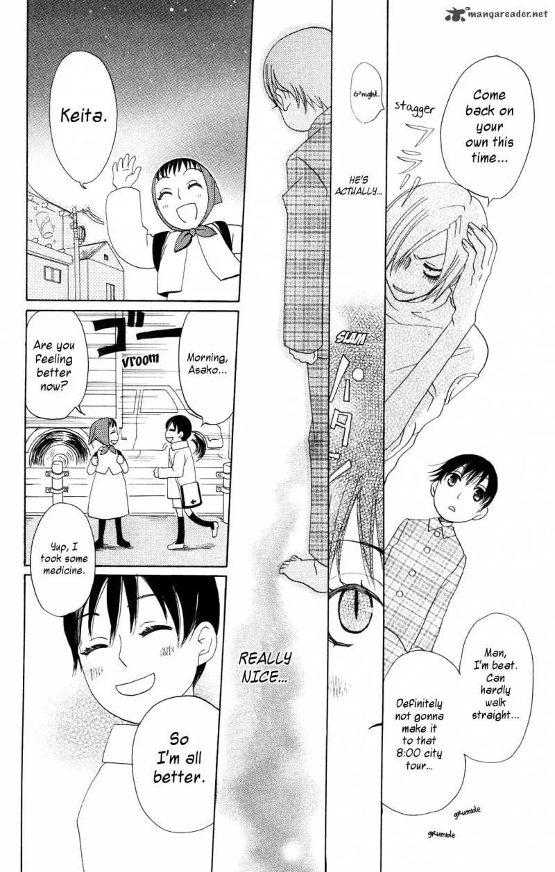 Hoshi ni Naru Hi Chapter 3 page 31