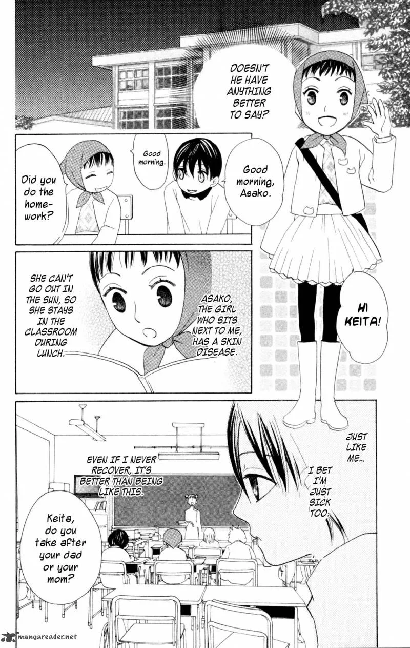 Hoshi ni Naru Hi Chapter 3 page 21