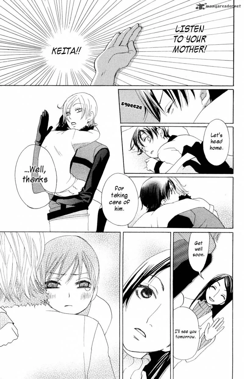 Hoshi ni Naru Hi Chapter 3 page 24