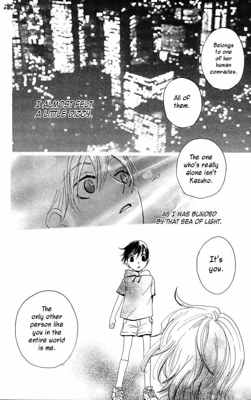 Hoshi ni Naru Hi Chapter 3 page 16