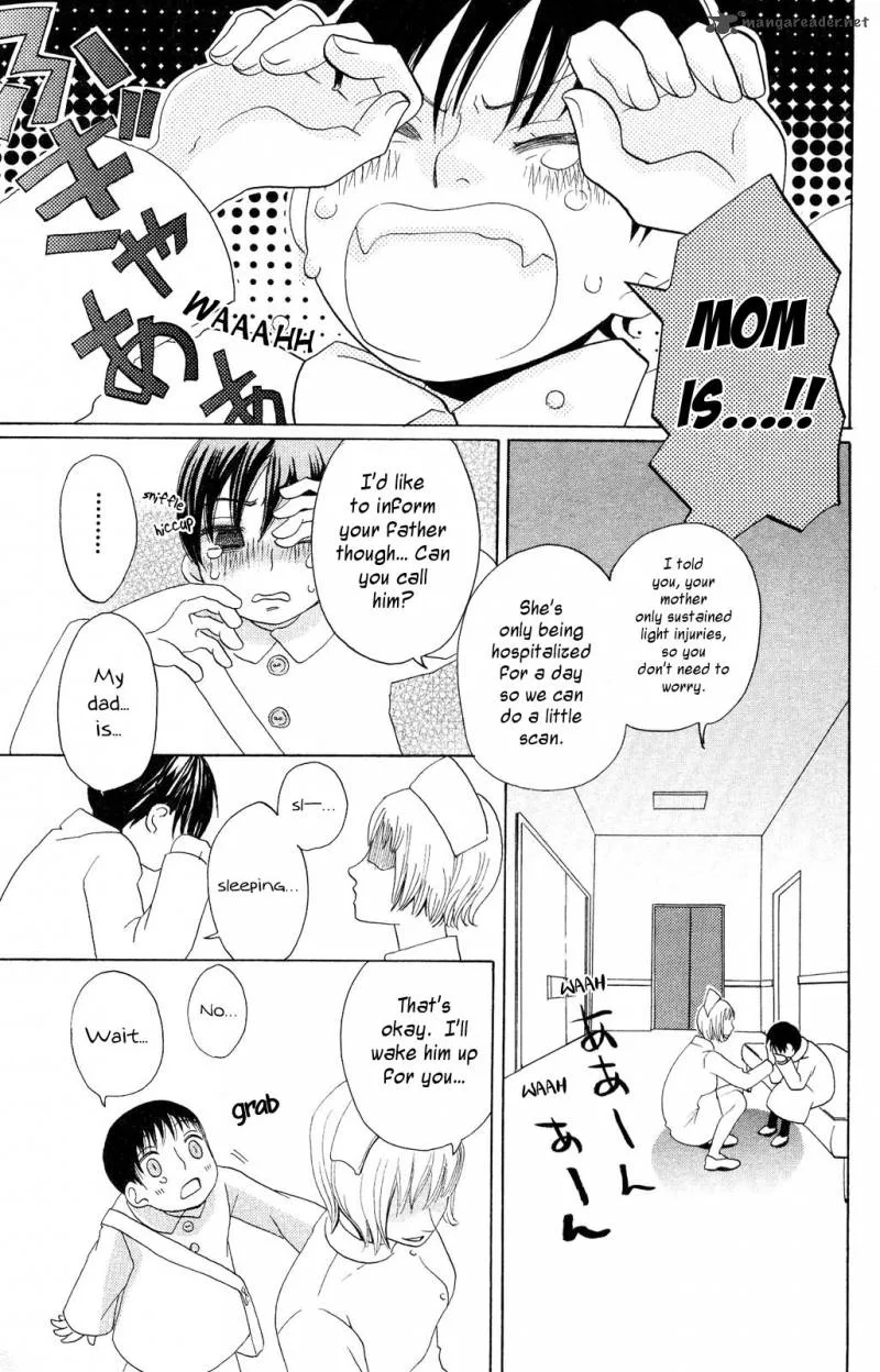 Hoshi ni Naru Hi Chapter 3 page 34