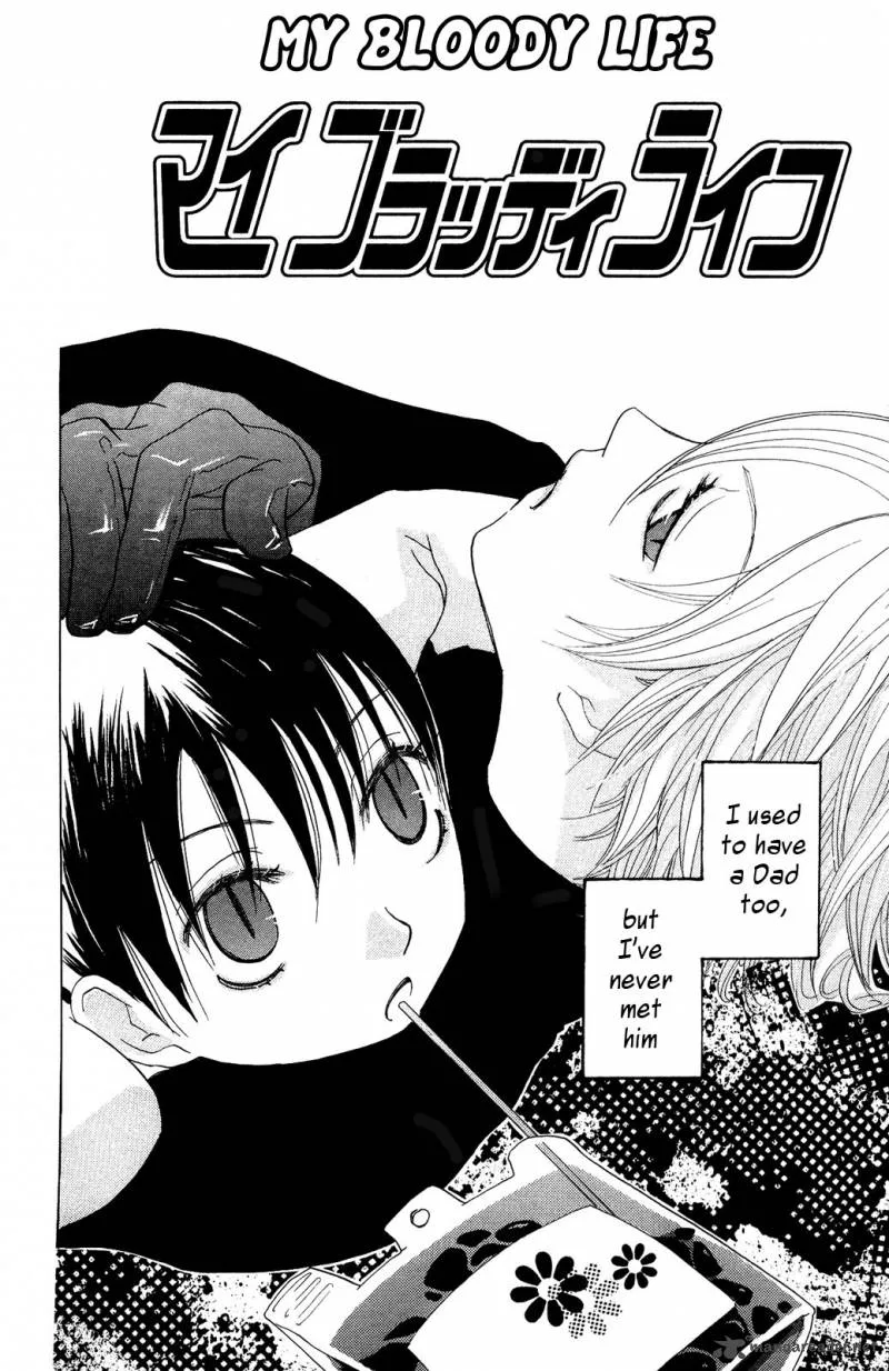 Hoshi ni Naru Hi Chapter 3 page 2