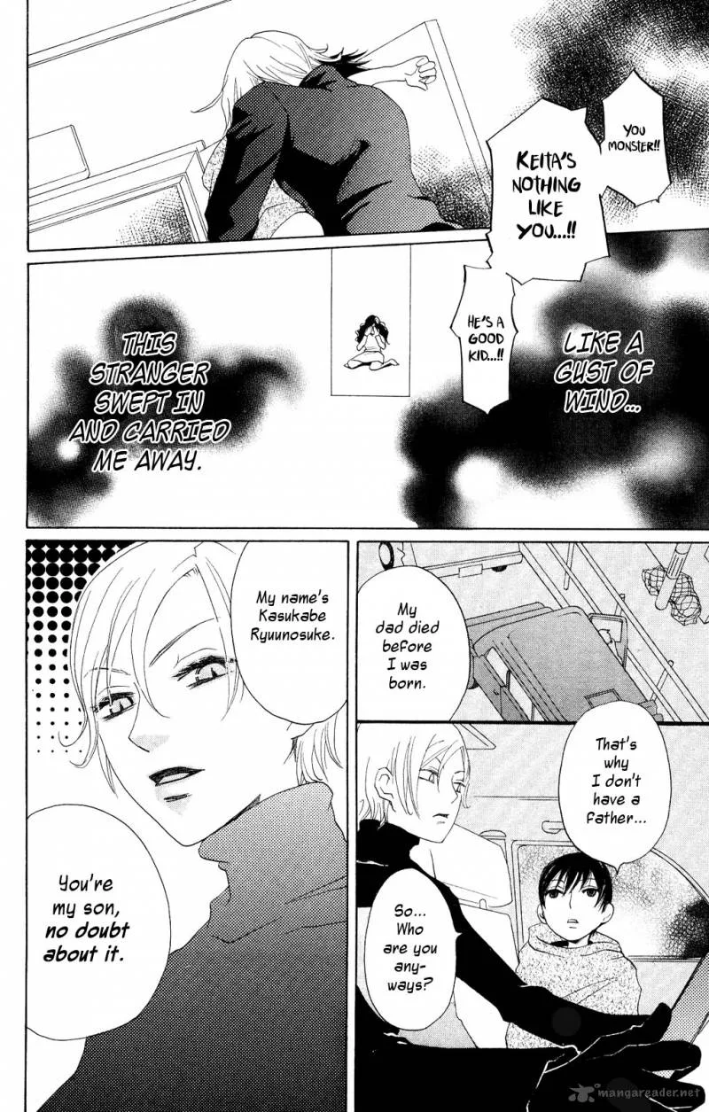 Hoshi ni Naru Hi Chapter 3 page 6