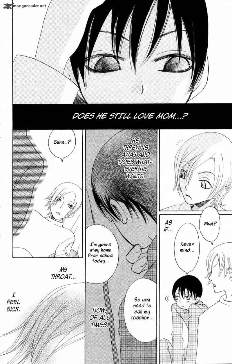 Hoshi ni Naru Hi Chapter 3 page 27