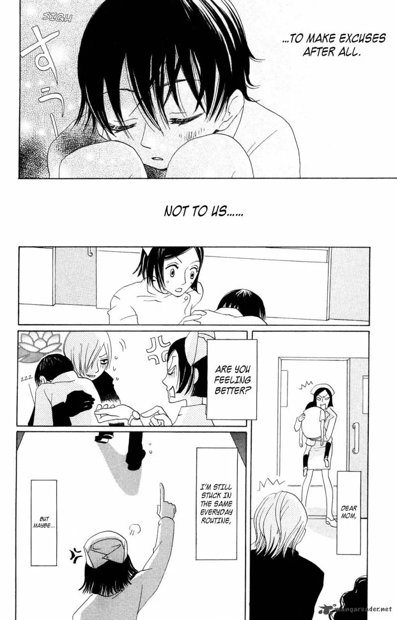 Hoshi ni Naru Hi Chapter 3 page 39