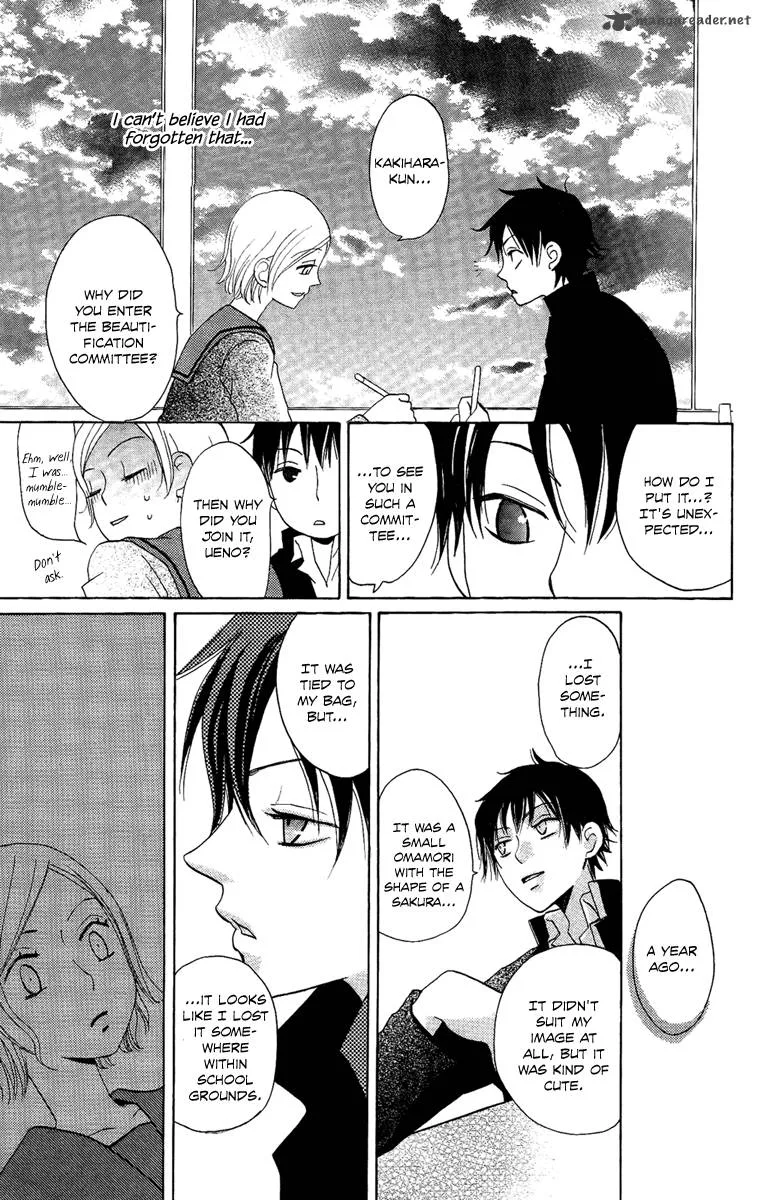 Hoshi ni Naru Hi Chapter 4 page 25