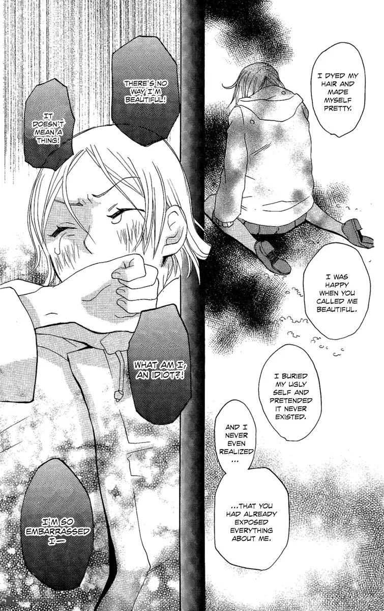 Hoshi ni Naru Hi Chapter 4 page 31