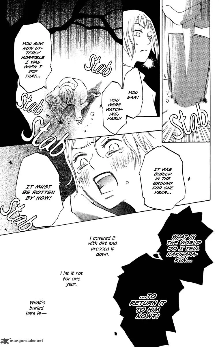 Hoshi ni Naru Hi Chapter 4 page 29