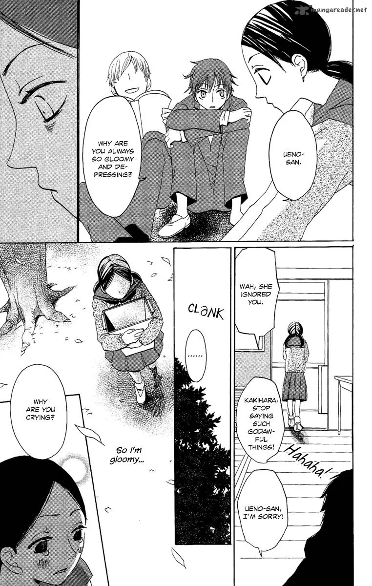 Hoshi ni Naru Hi Chapter 4 page 7