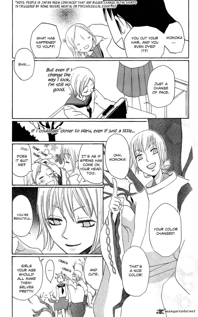 Hoshi ni Naru Hi Chapter 4 page 17