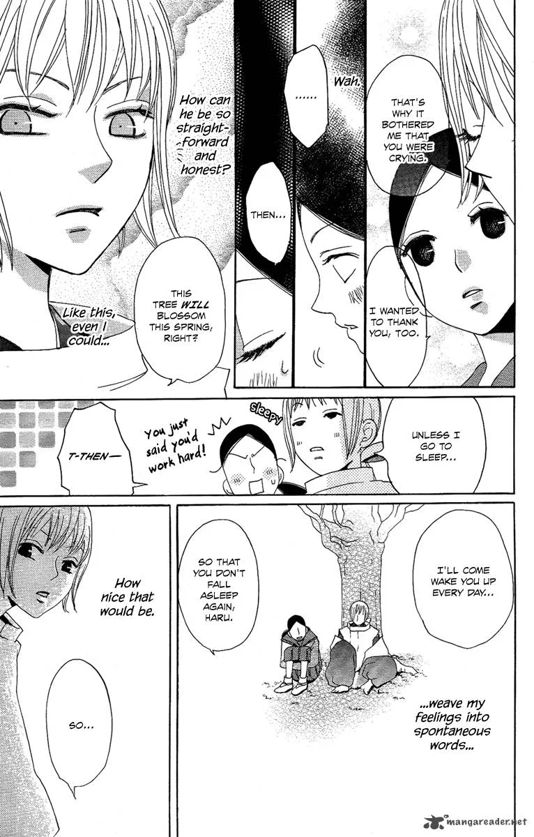 Hoshi ni Naru Hi Chapter 4 page 13