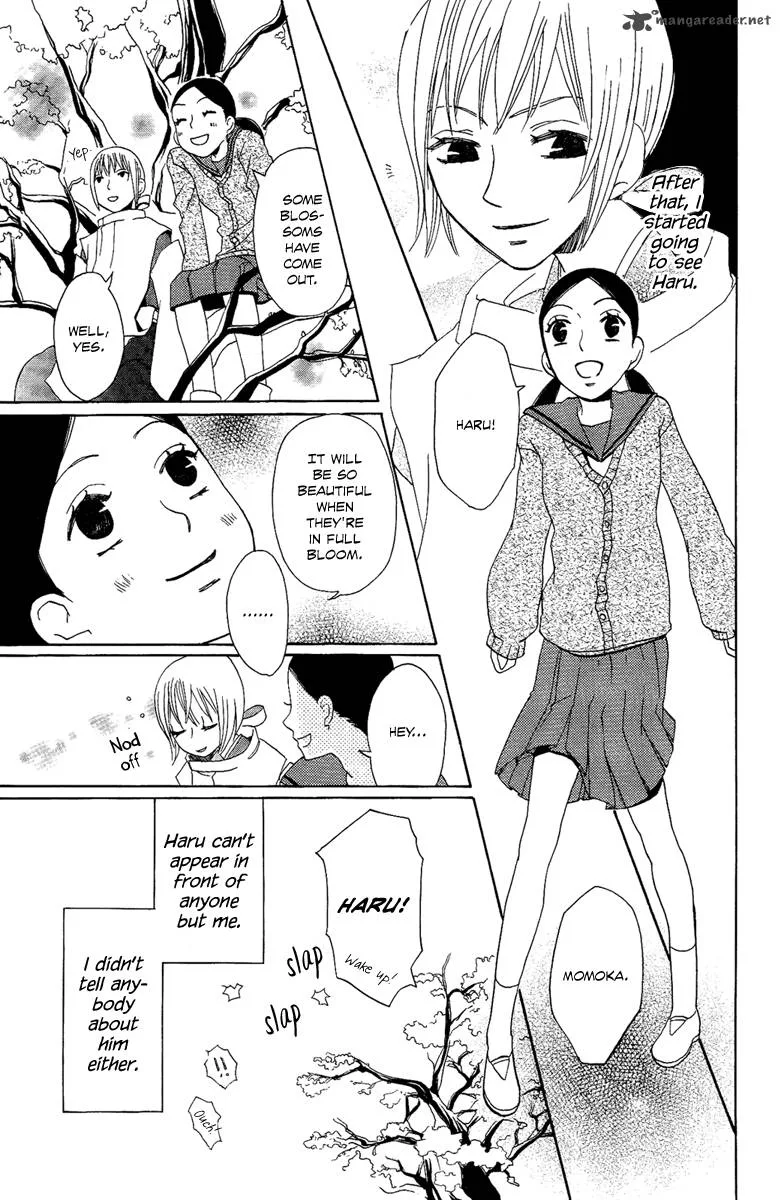 Hoshi ni Naru Hi Chapter 4 page 15