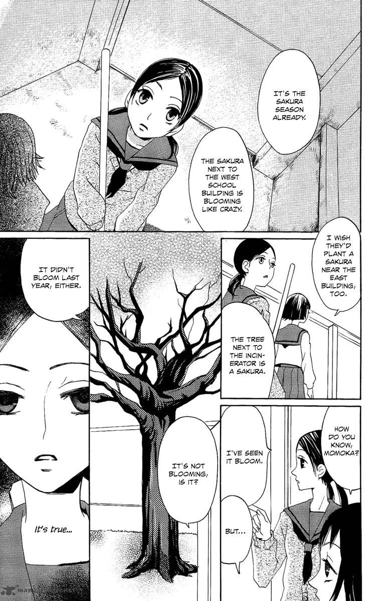 Hoshi ni Naru Hi Chapter 4 page 5