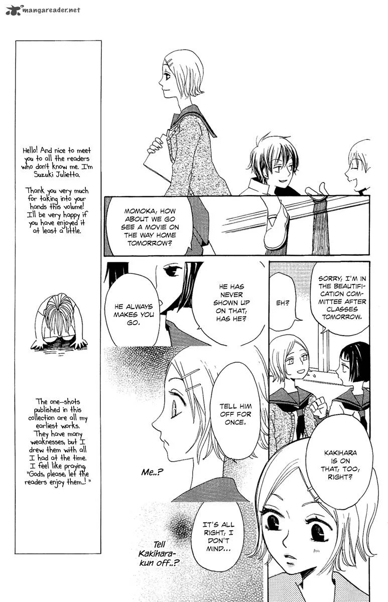 Hoshi ni Naru Hi Chapter 4 page 19