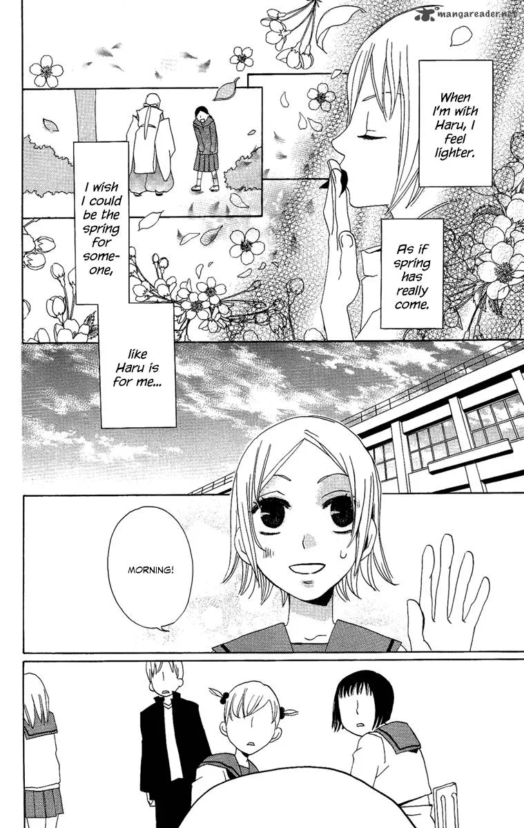 Hoshi ni Naru Hi Chapter 4 page 16