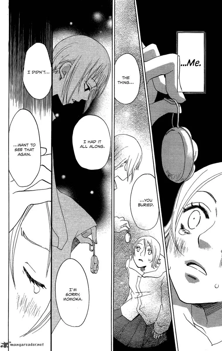 Hoshi ni Naru Hi Chapter 4 page 30