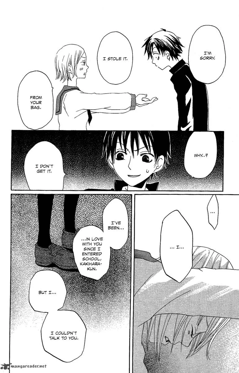 Hoshi ni Naru Hi Chapter 4 page 34