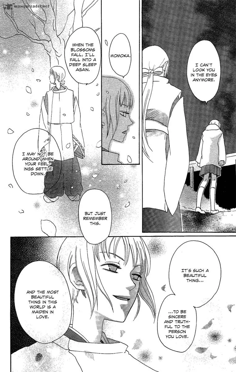 Hoshi ni Naru Hi Chapter 4 page 32