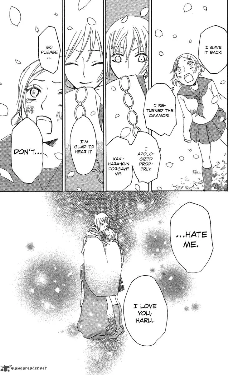 Hoshi ni Naru Hi Chapter 4 page 39
