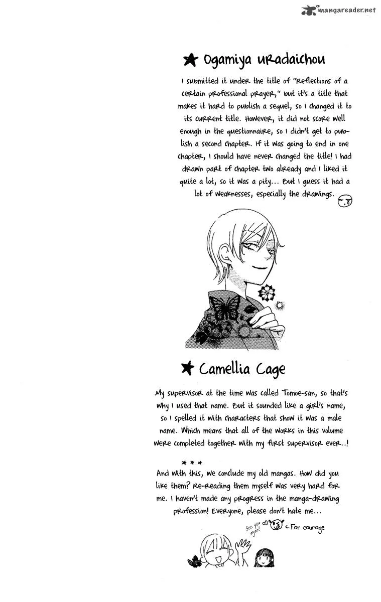 Hoshi ni Naru Hi Chapter 4 page 44