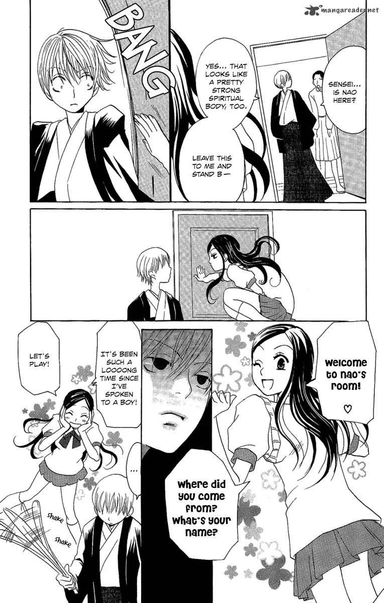Hoshi ni Naru Hi Chapter 5 page 5
