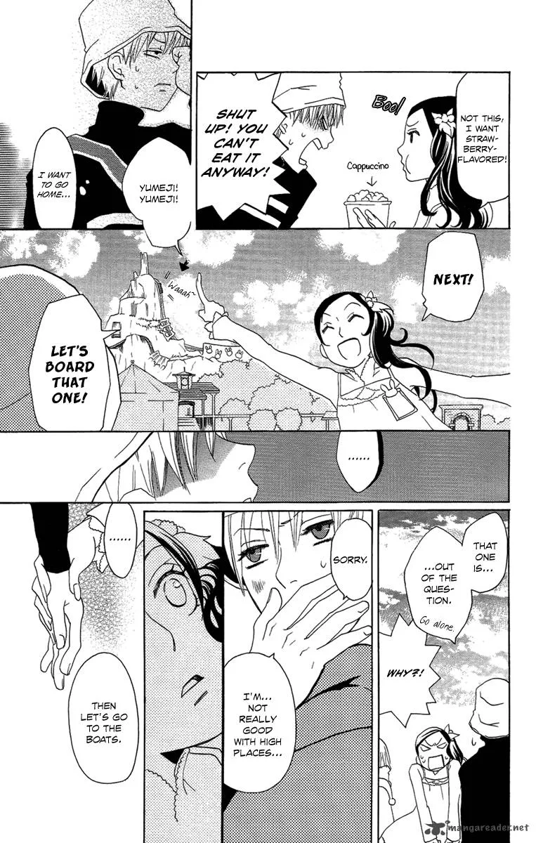 Hoshi ni Naru Hi Chapter 5 page 11