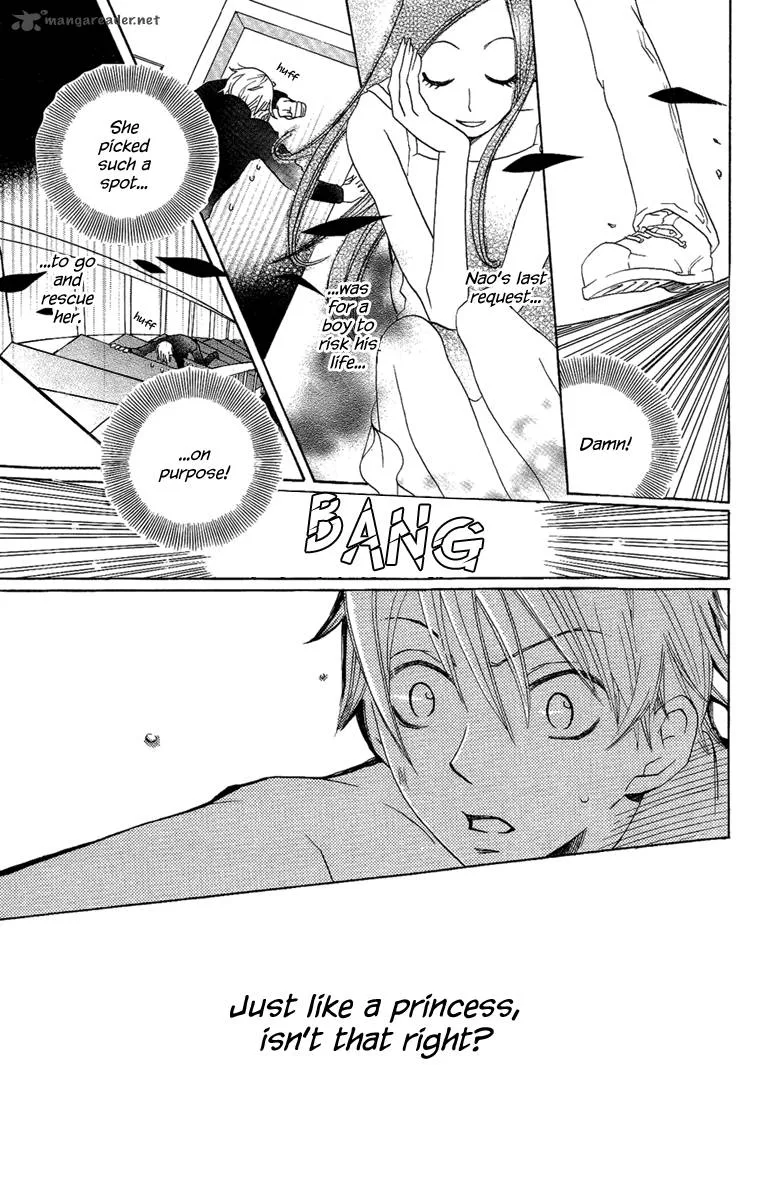 Hoshi ni Naru Hi Chapter 5 page 15