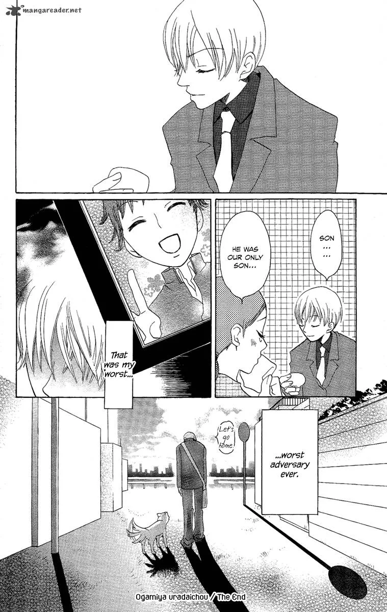 Hoshi ni Naru Hi Chapter 5 page 20