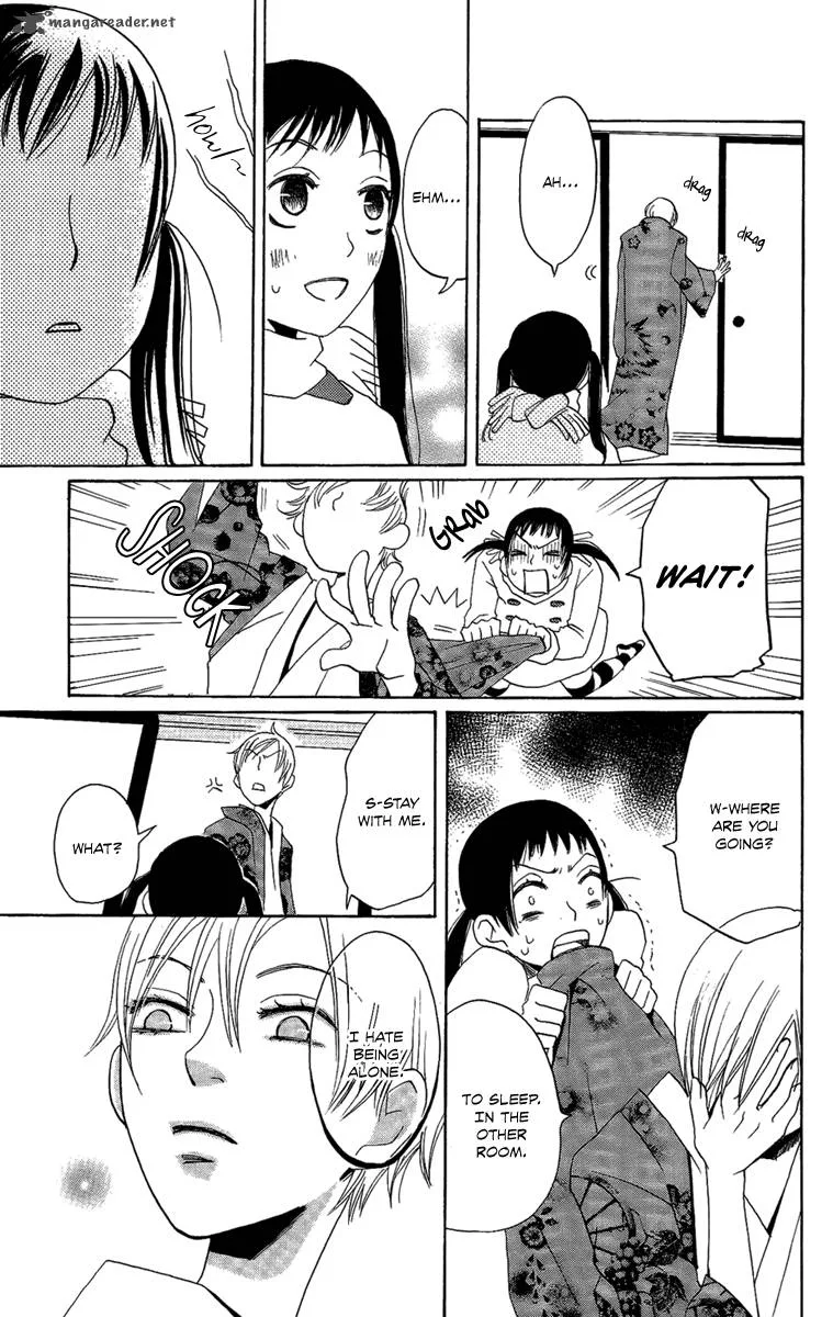 Hoshi ni Naru Hi Chapter 6 page 13