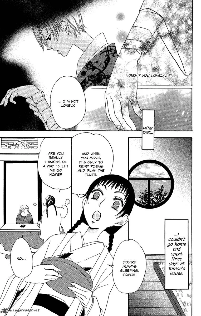 Hoshi ni Naru Hi Chapter 6 page 27