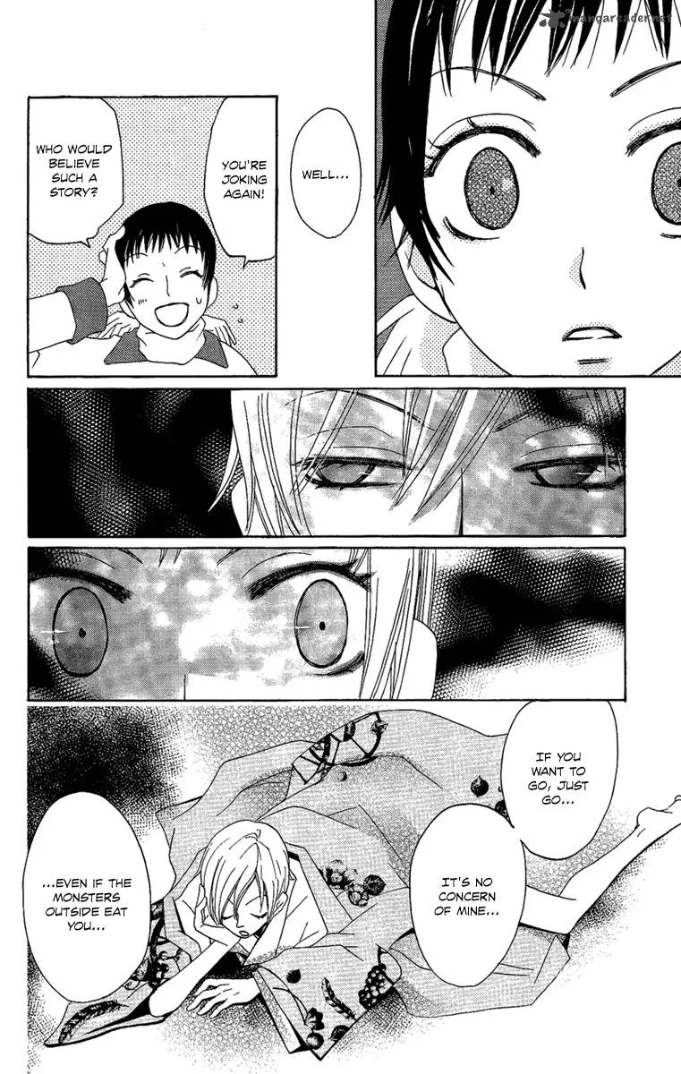 Hoshi ni Naru Hi Chapter 6 page 18
