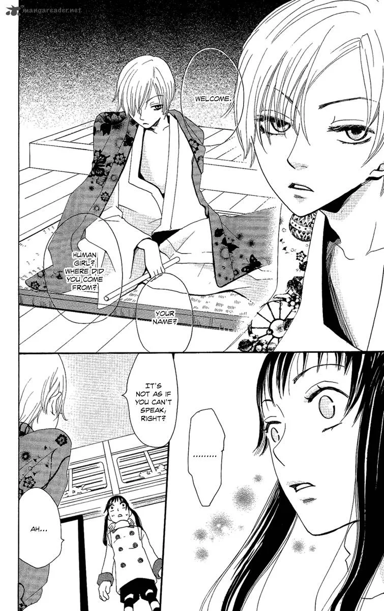 Hoshi ni Naru Hi Chapter 6 page 10