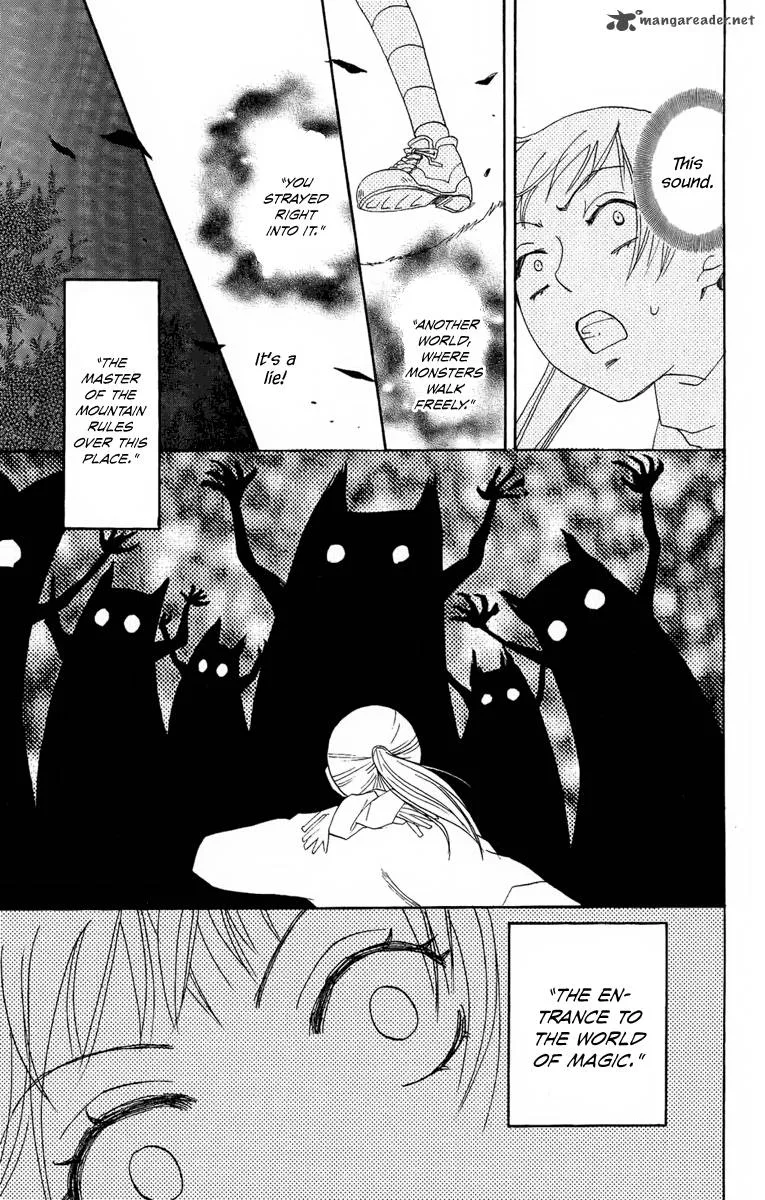 Hoshi ni Naru Hi Chapter 6 page 21