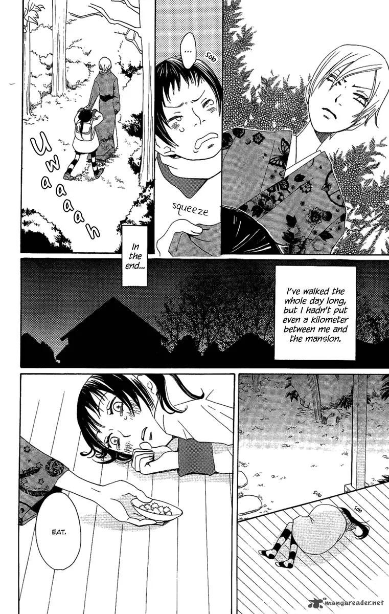 Hoshi ni Naru Hi Chapter 6 page 24