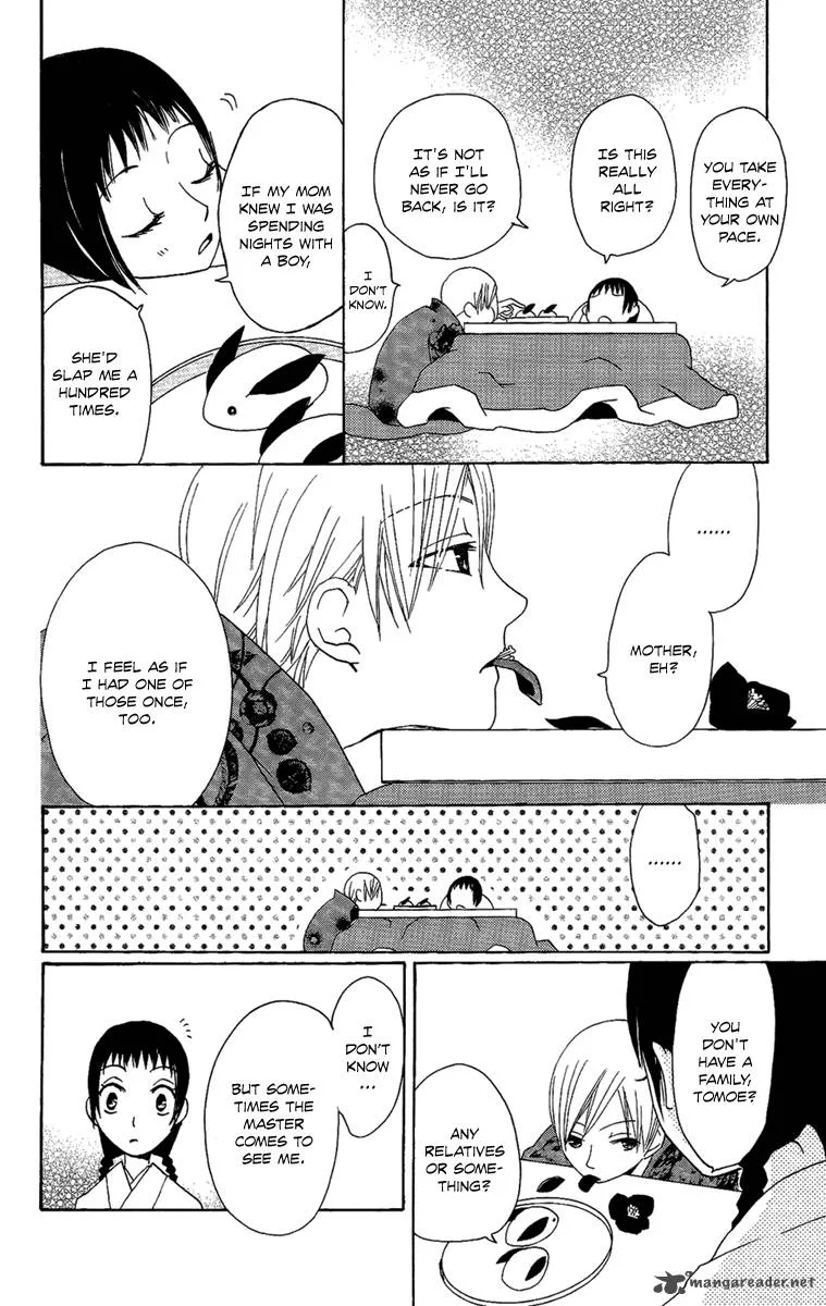Hoshi ni Naru Hi Chapter 6 page 28