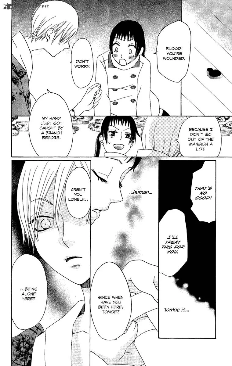 Hoshi ni Naru Hi Chapter 6 page 26