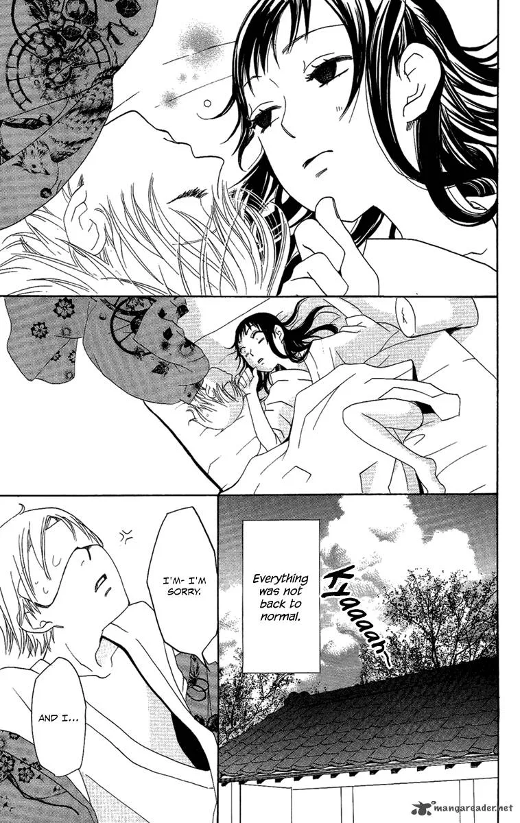 Hoshi ni Naru Hi Chapter 6 page 15