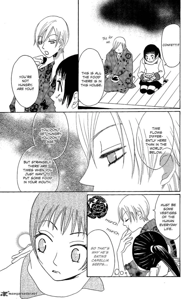 Hoshi ni Naru Hi Chapter 6 page 25