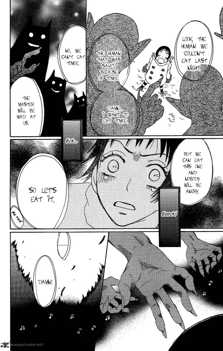 Hoshi ni Naru Hi Chapter 6 page 22