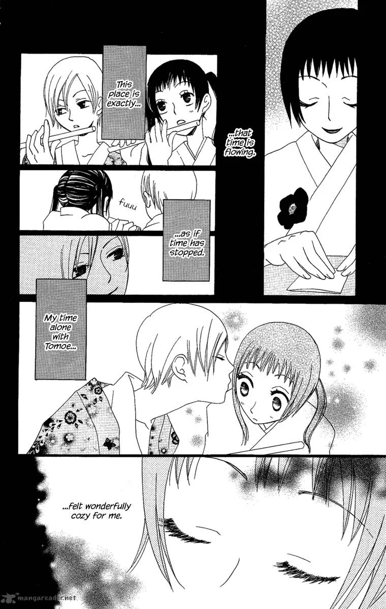 Hoshi ni Naru Hi Chapter 6 page 30