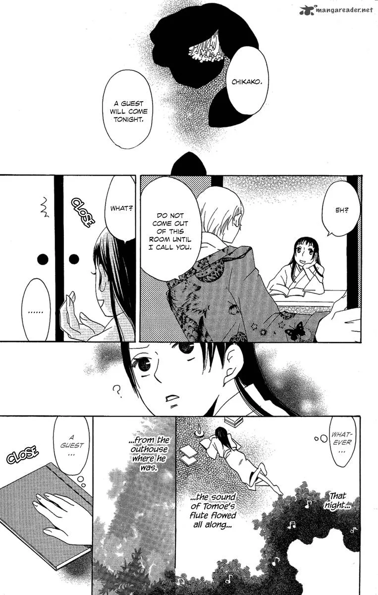 Hoshi ni Naru Hi Chapter 6 page 31