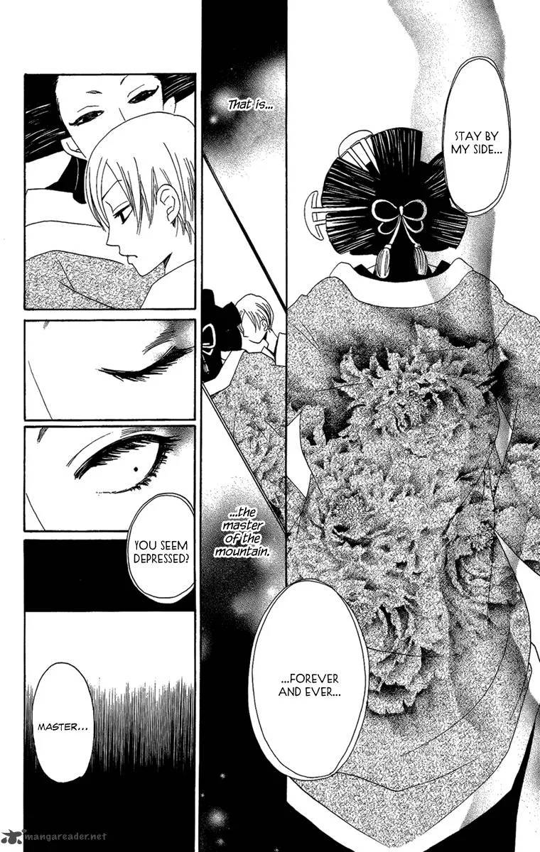 Hoshi ni Naru Hi Chapter 6 page 34
