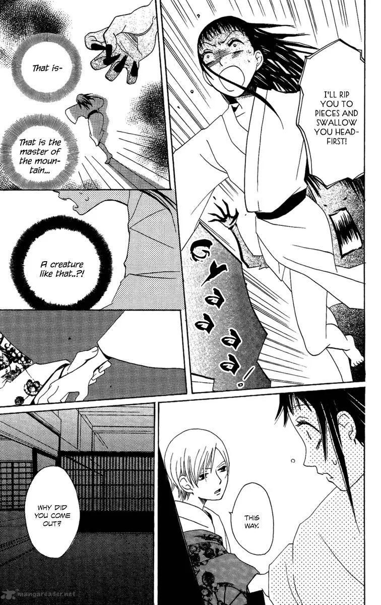Hoshi ni Naru Hi Chapter 6 page 37